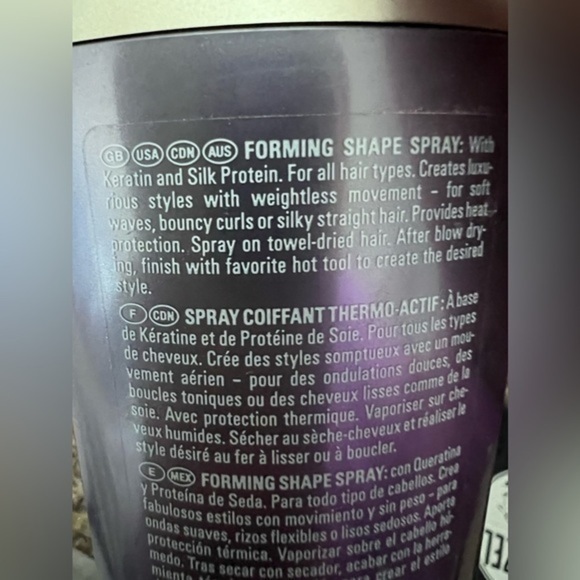 Goldwell Kerasilk Style foaming shape spray - Picture 2 of 3